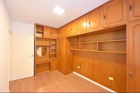 Apartamento à venda com 64m², 2 quartos e 1 vagaQuarto 1