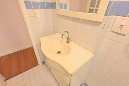 Apartamento à venda com 64m², 2 quartos e 1 vagaBanheiro Social