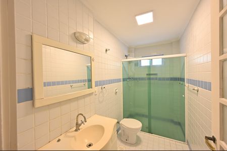 Apartamento à venda com 64m², 2 quartos e 1 vagaBanheiro Social