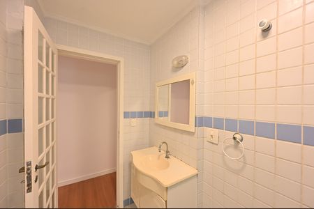 Apartamento à venda com 64m², 2 quartos e 1 vagaBanheiro Social