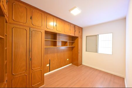 Apartamento à venda com 64m², 2 quartos e 1 vagaQuarto 1