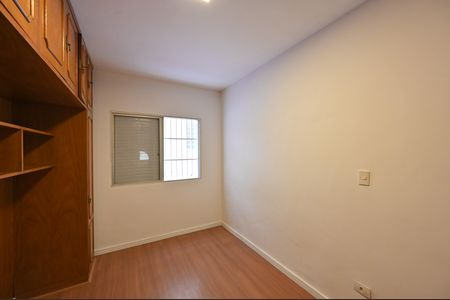 Apartamento à venda com 64m², 2 quartos e 1 vagaQuarto 1