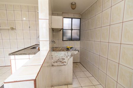 Apartamento para alugar com 55m², 2 quartos e 1 vaga Apartamento para alugar com 55m², 2 quartos e 1 vagaÁrea de Serviço
