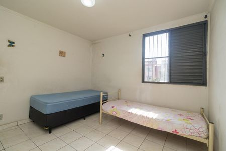 Apartamento para alugar com 55m², 2 quartos e 1 vaga Apartamento para alugar com 55m², 2 quartos e 1 vagaQuarto 2