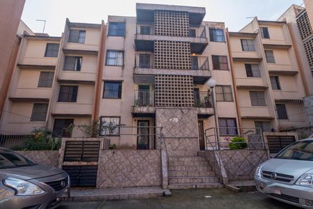 Apartamento para alugar com 55m², 2 quartos e 1 vaga Apartamento para alugar com 55m², 2 quartos e 1 vagaFachada do bloco
