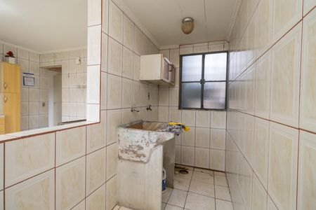 Apartamento para alugar com 55m², 2 quartos e 1 vaga Apartamento para alugar com 55m², 2 quartos e 1 vagaÁrea de Serviço