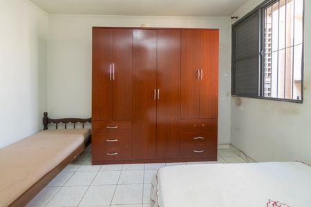 Apartamento para alugar com 55m², 2 quartos e 1 vaga Apartamento para alugar com 55m², 2 quartos e 1 vagaQuarto 1