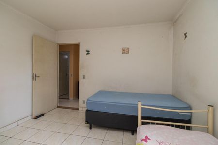 Apartamento para alugar com 55m², 2 quartos e 1 vaga Apartamento para alugar com 55m², 2 quartos e 1 vagaQuarto 2
