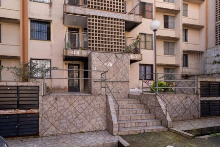 Apartamento para alugar com 55m², 2 quartos e 1 vaga Apartamento para alugar com 55m², 2 quartos e 1 vagaFachada do bloco