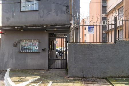 Apartamento para alugar com 55m², 2 quartos e 1 vaga Apartamento para alugar com 55m², 2 quartos e 1 vagaPortaria