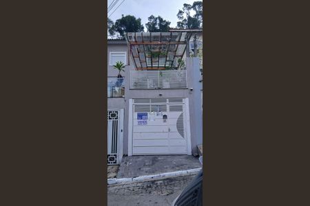 Casa à venda com 93m², 2 quartos e 1 vaga Casa à venda com 93m², 2 quartos e 1 vagaFachada / Plca