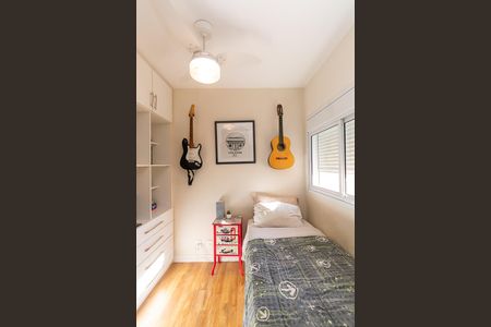 Apartamento à venda com 141m², 3 quartos e 2 vagas Apartamento à venda com 141m², 3 quartos e 2 vagasQuarto 1
