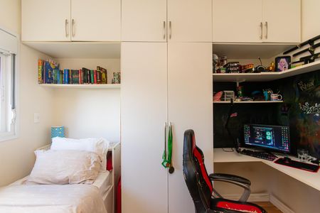 Apartamento à venda com 141m², 3 quartos e 2 vagas Apartamento à venda com 141m², 3 quartos e 2 vagasQuarto 2