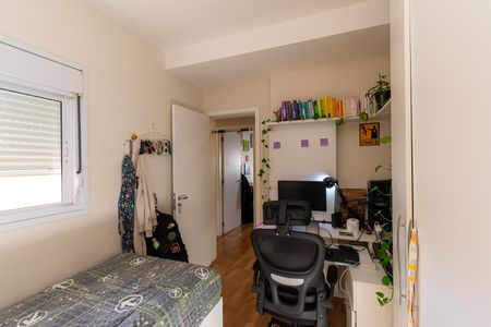 Apartamento à venda com 141m², 3 quartos e 2 vagas Apartamento à venda com 141m², 3 quartos e 2 vagasQuarto 1