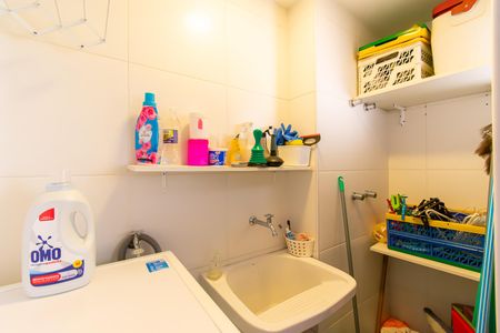 Apartamento à venda com 141m², 3 quartos e 2 vagas Apartamento à venda com 141m², 3 quartos e 2 vagasÁrea de Serviço