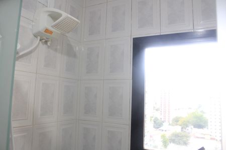 Apartamento à venda com 117m², 3 quartos e 2 vagasBanheiro da Suíte 1