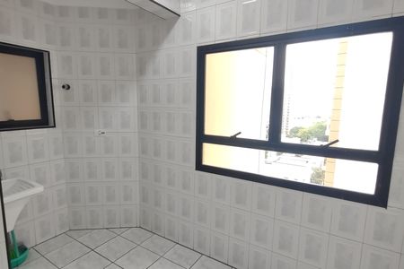 Apartamento à venda com 117m², 3 quartos e 2 vagas Apartamento à venda com 117m², 3 quartos e 2 vagasÁrea de Serviço