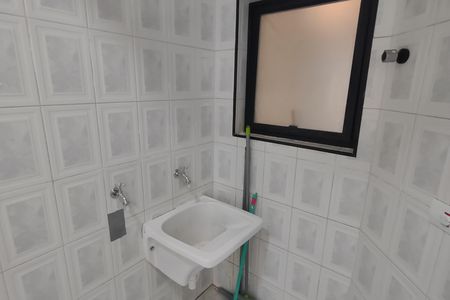 Apartamento à venda com 117m², 3 quartos e 2 vagas Apartamento à venda com 117m², 3 quartos e 2 vagasÁrea de Serviço