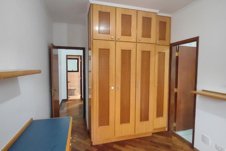Apartamento à venda com 117m², 3 quartos e 2 vagas Apartamento à venda com 117m², 3 quartos e 2 vagasSuíte 3