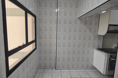 Apartamento à venda com 117m², 3 quartos e 2 vagas Apartamento à venda com 117m², 3 quartos e 2 vagasÁrea de Serviço