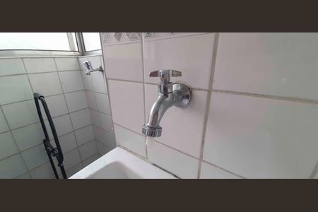 Apartamento para alugar com 63m², 2 quartos e 1 vaga