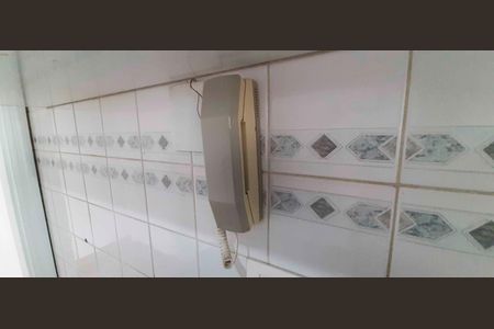 Apartamento para alugar com 63m², 2 quartos e 1 vaga Apartamento para alugar com 63m², 2 quartos e 1 vagaInterfone
