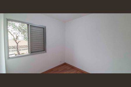 Apartamento para alugar com 63m², 2 quartos e 1 vaga Apartamento para alugar com 63m², 2 quartos e 1 vagaQuarto
