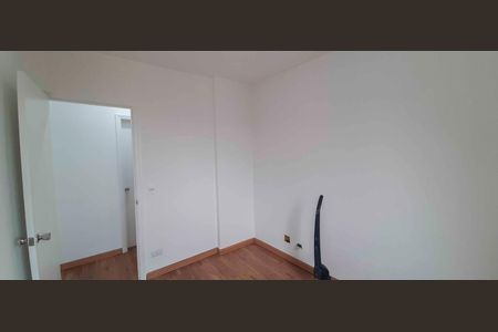 Apartamento para alugar com 63m², 2 quartos e 1 vaga