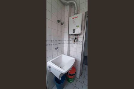 Apartamento para alugar com 63m², 2 quartos e 1 vaga