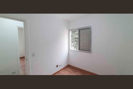 Apartamento para alugar com 63m², 2 quartos e 1 vaga