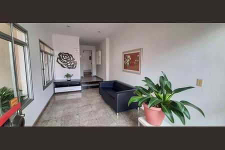 Apartamento para alugar com 63m², 2 quartos e 1 vaga Apartamento para alugar com 63m², 2 quartos e 1 vagaHall de Entrada