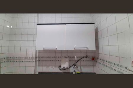 Apartamento para alugar com 63m², 2 quartos e 1 vaga