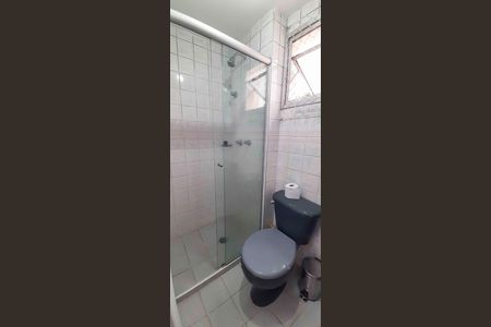 Apartamento para alugar com 63m², 2 quartos e 1 vaga Apartamento para alugar com 63m², 2 quartos e 1 vagaBanheiro Social