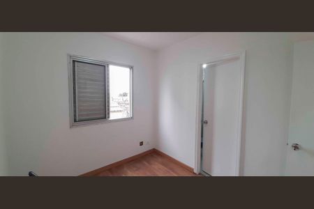 Apartamento para alugar com 63m², 2 quartos e 1 vaga