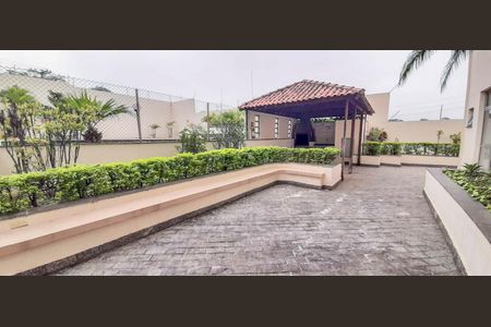 Apartamento para alugar com 63m², 2 quartos e 1 vaga Apartamento para alugar com 63m², 2 quartos e 1 vagaÁrea comum - Churrasqueira