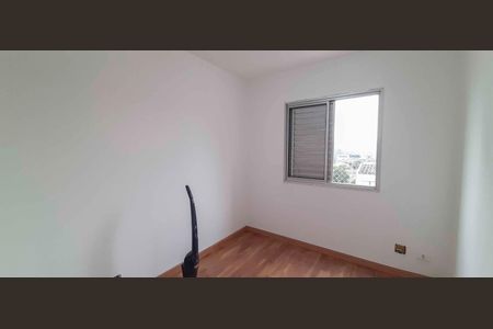 Suíte de apartamento para alugar com 2 quartos, 63m² em Butantã, São Paulo