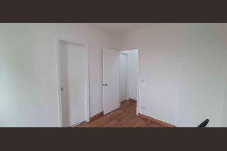 Apartamento para alugar com 63m², 2 quartos e 1 vaga
