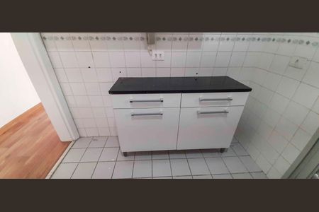 Apartamento para alugar com 63m², 2 quartos e 1 vaga