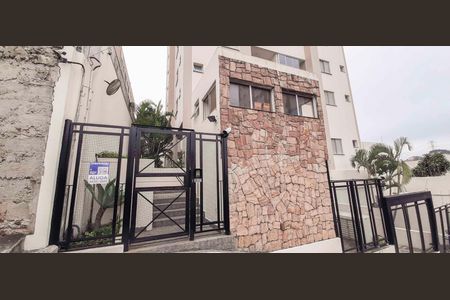 Apartamento para alugar com 63m², 2 quartos e 1 vaga Apartamento para alugar com 63m², 2 quartos e 1 vagaFachada e portaria
