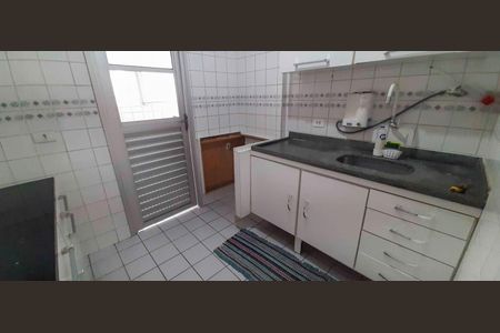 Apartamento para alugar com 63m², 2 quartos e 1 vaga