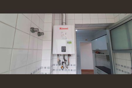 Apartamento para alugar com 63m², 2 quartos e 1 vaga