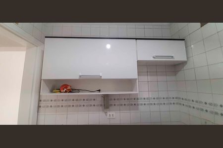 Apartamento para alugar com 63m², 2 quartos e 1 vaga