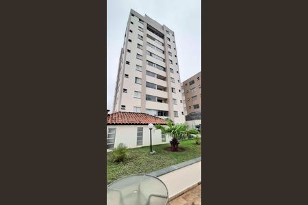 Apartamento para alugar com 63m², 2 quartos e 1 vaga Apartamento para alugar com 63m², 2 quartos e 1 vagaFachada do Prédio