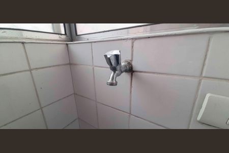 Apartamento para alugar com 63m², 2 quartos e 1 vaga