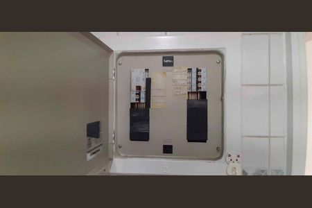 Apartamento para alugar com 63m², 2 quartos e 1 vaga Apartamento para alugar com 63m², 2 quartos e 1 vagaQuadro de Luz