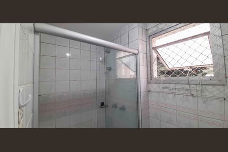 Apartamento para alugar com 63m², 2 quartos e 1 vaga Apartamento para alugar com 63m², 2 quartos e 1 vagaBanheiro Social