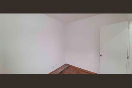 Apartamento para alugar com 63m², 2 quartos e 1 vaga