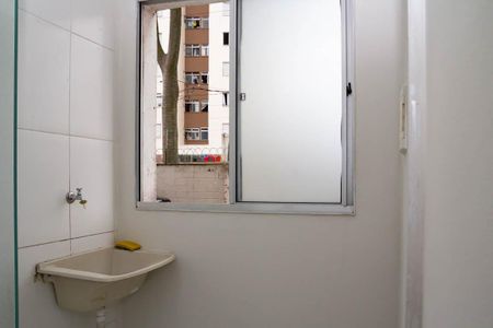 Apartamento para alugar com 46m², 2 quartos e 1 vaga