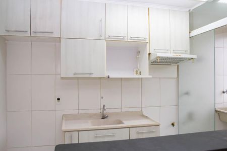 Apartamento para alugar com 46m², 2 quartos e 1 vaga