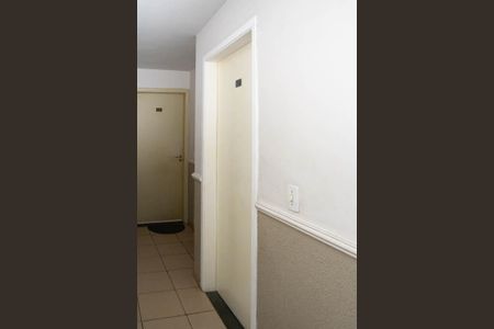 Apartamento para alugar com 46m², 2 quartos e 1 vaga